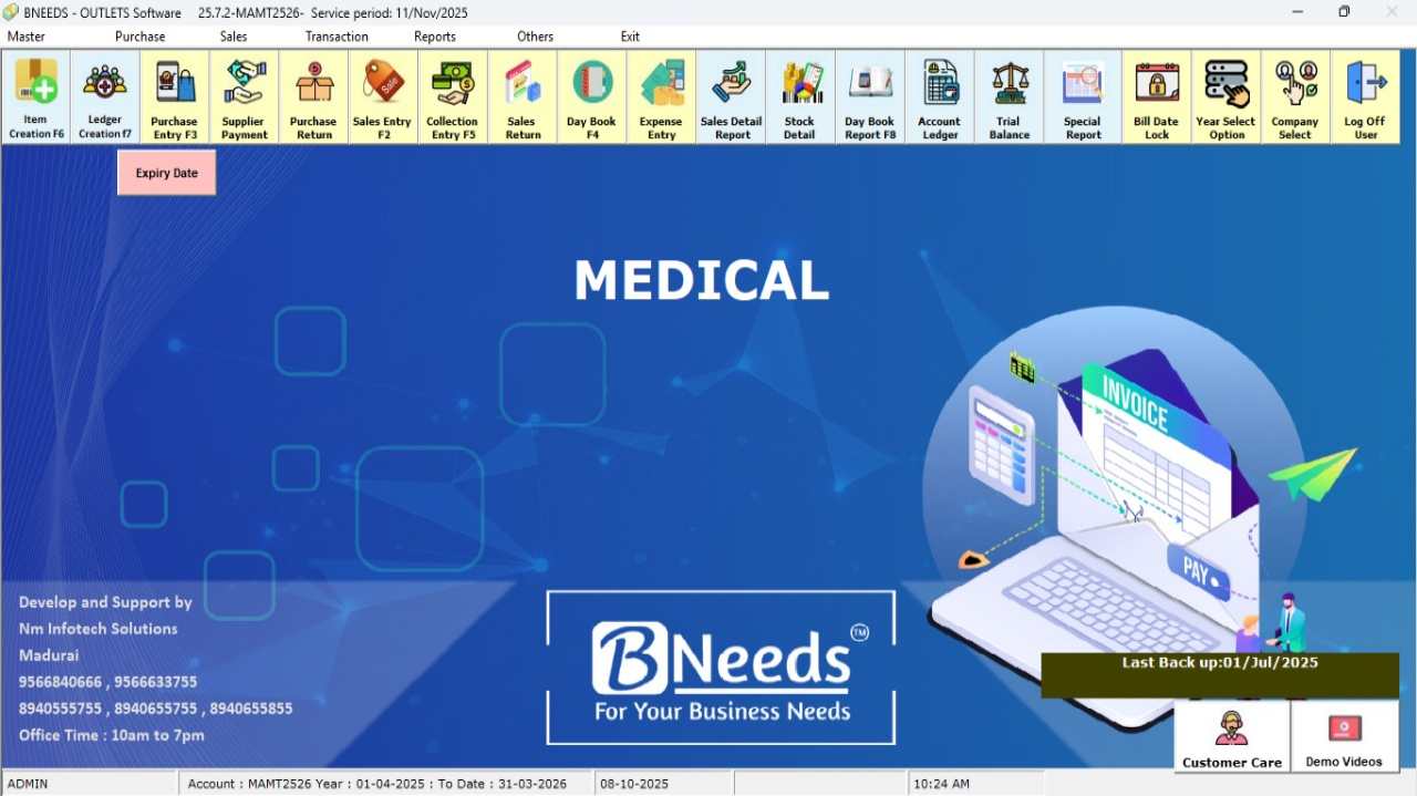 Inventory Management Software in Madurai