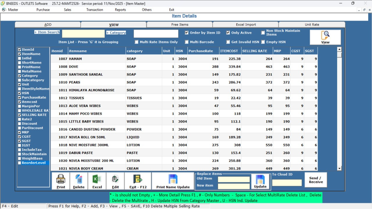 Point of Sale Software in Madurai