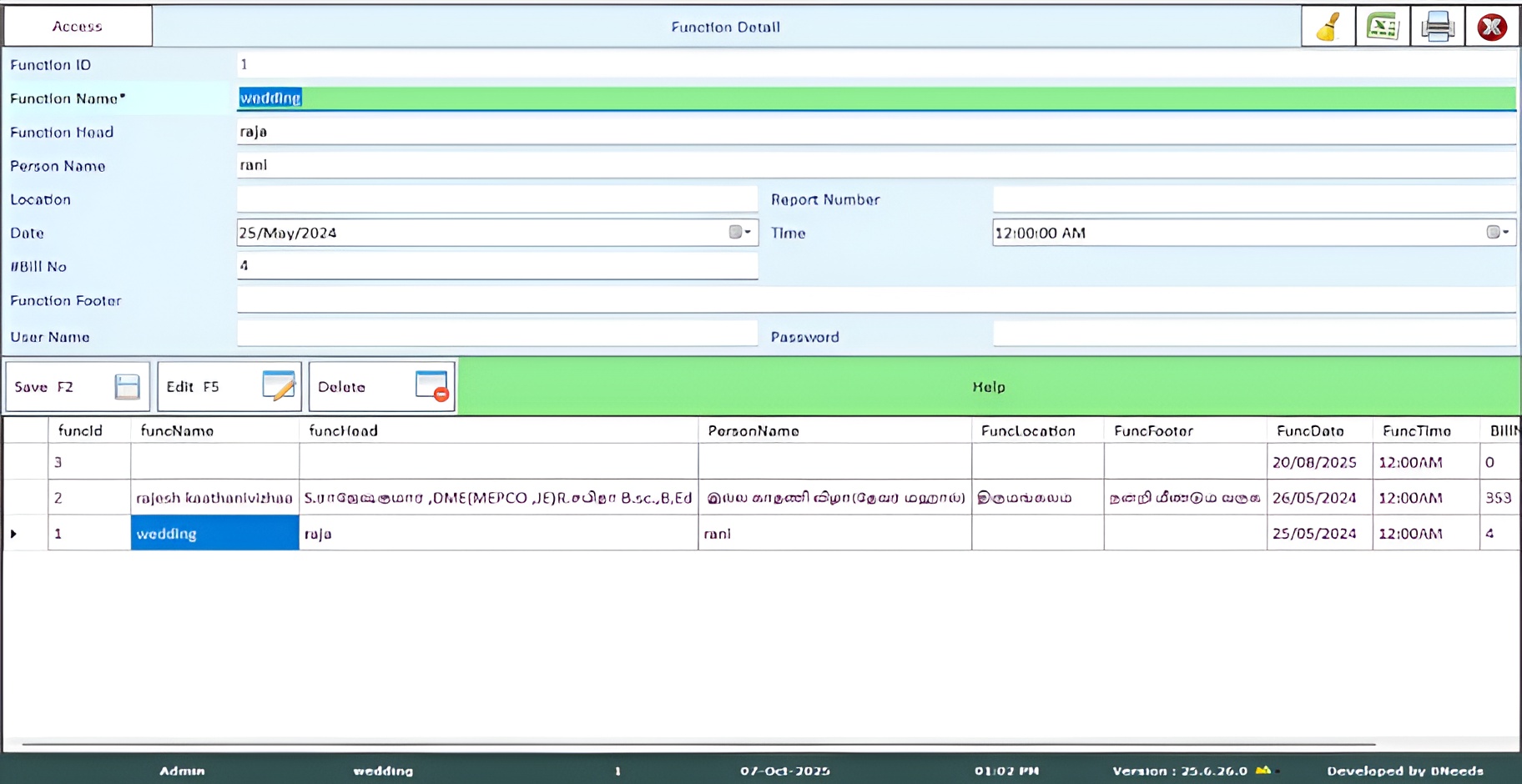 GST Billing Software in Madurai
