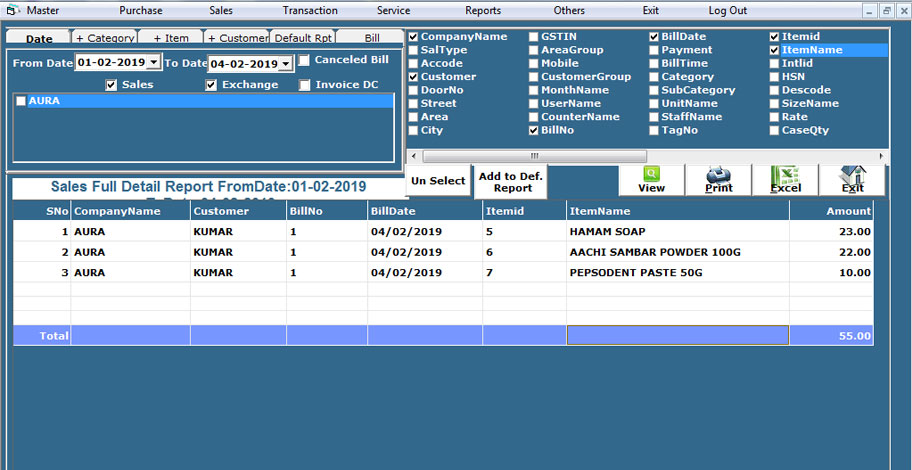 GST Billing Software in Madurai
