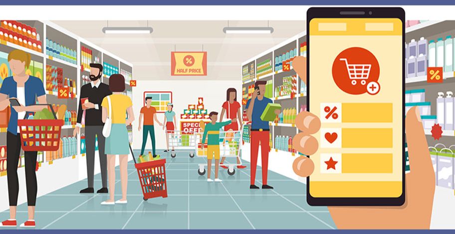 Inventory Management Software in Madurai